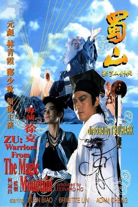 男生高中毕业证照片图片
